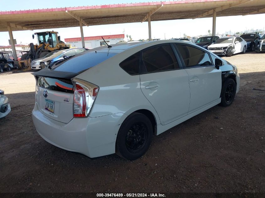 2014 Toyota Prius Two VIN: JTDKN3DU3E1810250 Lot: 39476489