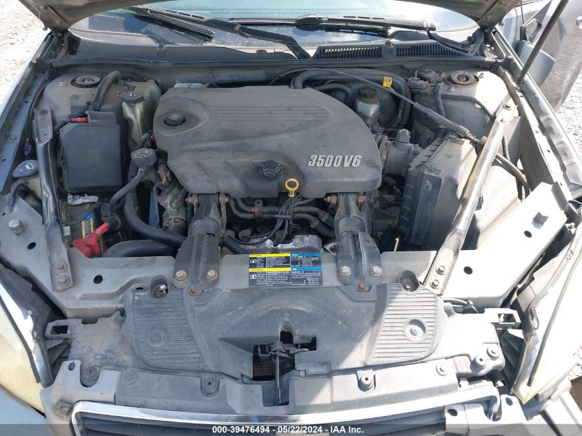 2008 Chevrolet Impala Lt VIN: 2G1WT55KX81206847 Lot: 39476494