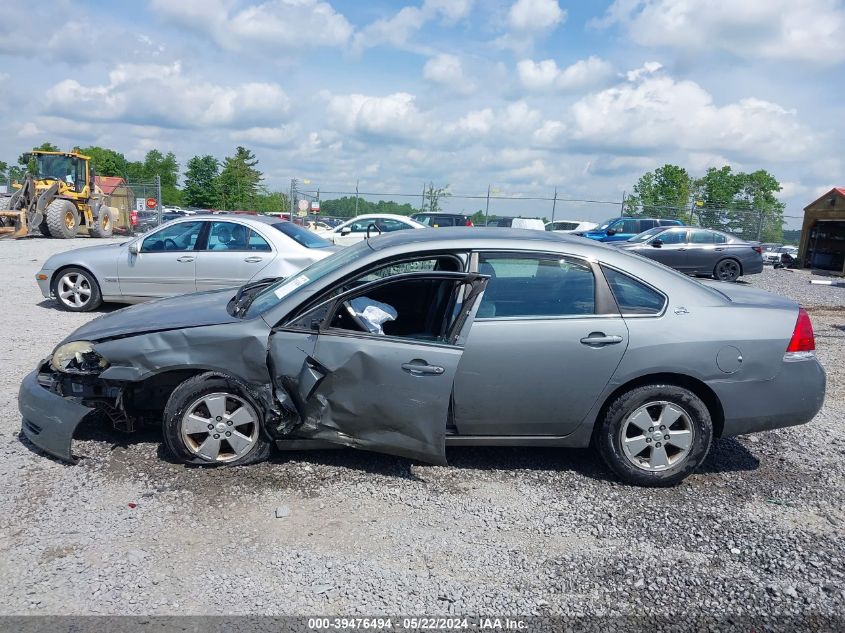 2008 Chevrolet Impala Lt VIN: 2G1WT55KX81206847 Lot: 39476494