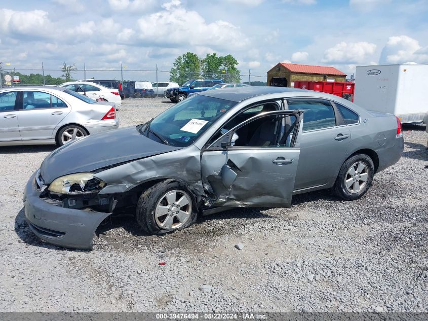 2008 Chevrolet Impala Lt VIN: 2G1WT55KX81206847 Lot: 39476494
