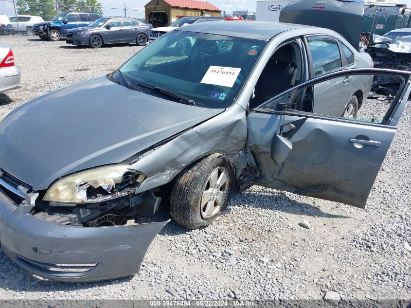 2008 Chevrolet Impala Lt VIN: 2G1WT55KX81206847 Lot: 39476494