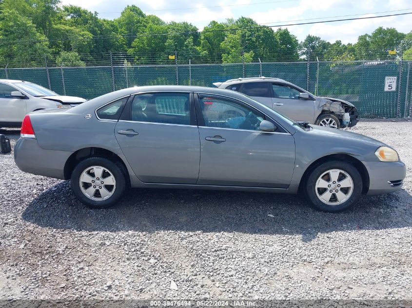 2008 Chevrolet Impala Lt VIN: 2G1WT55KX81206847 Lot: 39476494