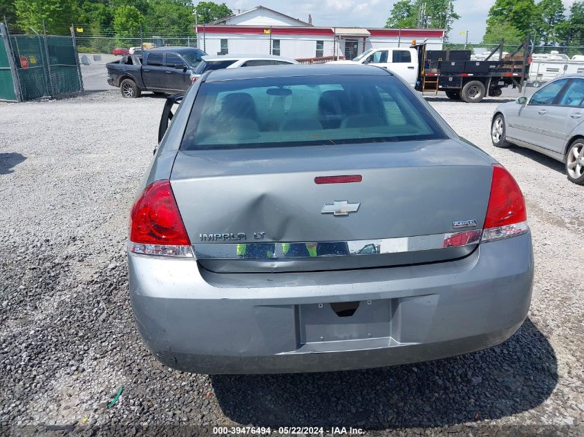 2008 Chevrolet Impala Lt VIN: 2G1WT55KX81206847 Lot: 39476494