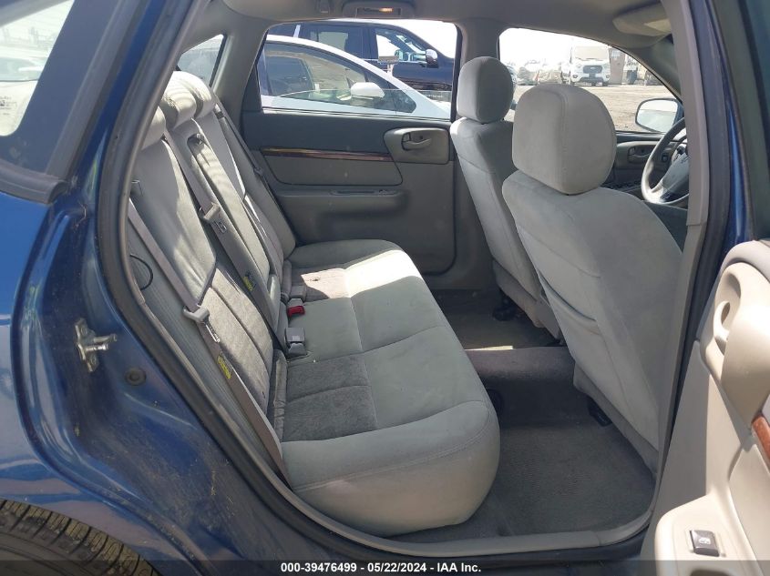 2005 Chevrolet Impala VIN: 2G1WF52E159329150 Lot: 39476499