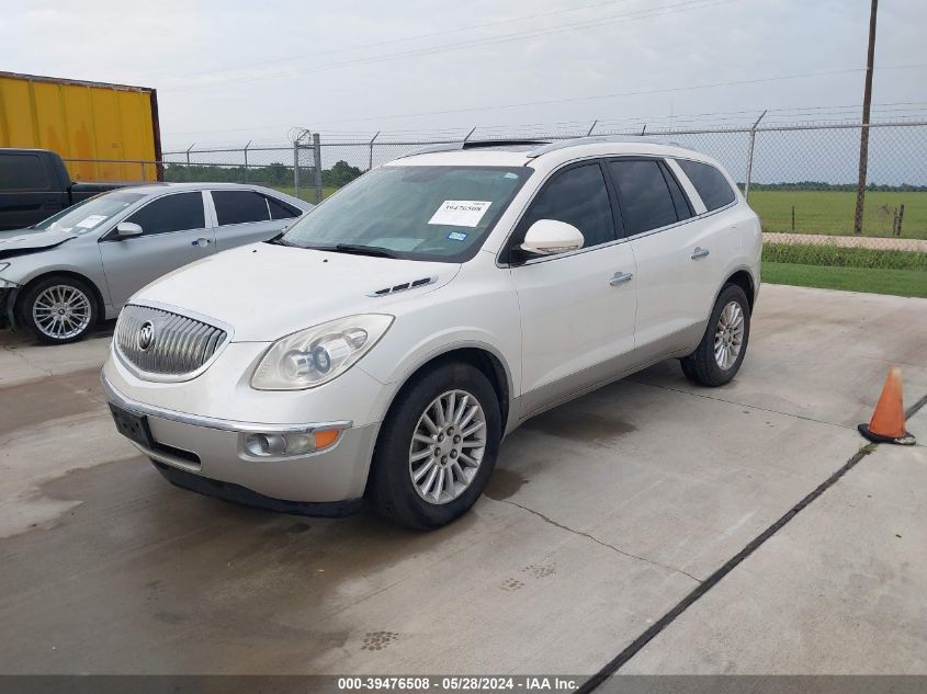 2011 Buick Enclave 1Xl VIN: 5GAKRBED5BJ402763 Lot: 39476508