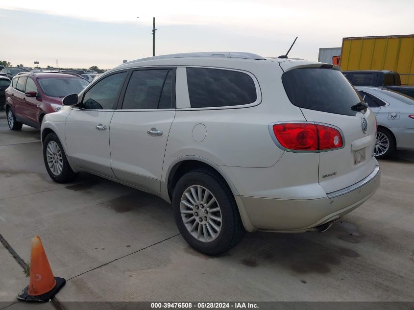 2011 Buick Enclave 1Xl VIN: 5GAKRBED5BJ402763 Lot: 39476508