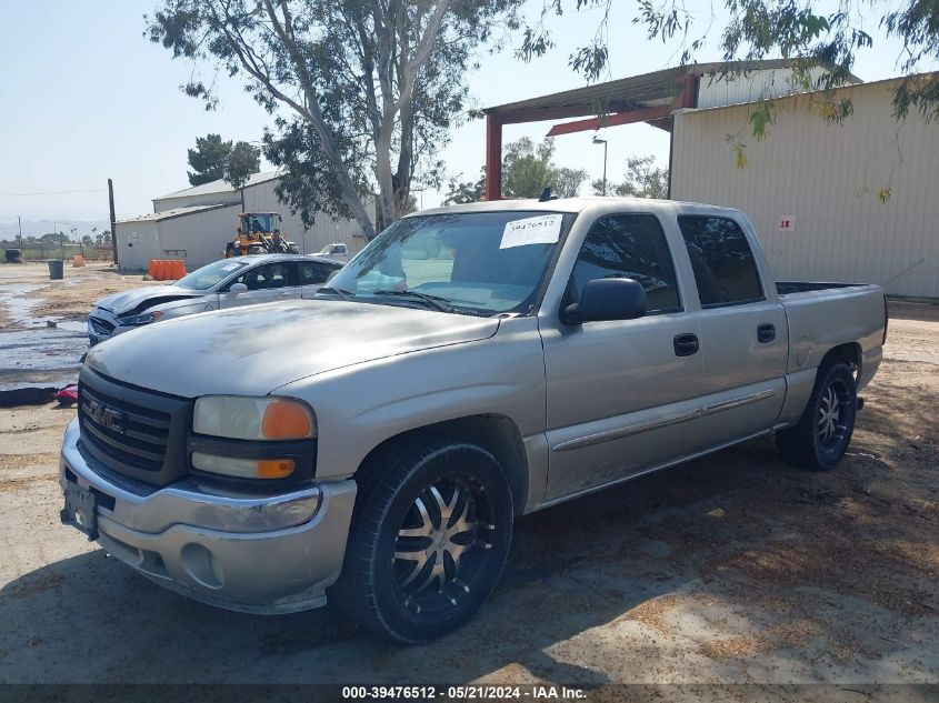 2007 GMC Sierra 1500 Classic Sle2 VIN: 2GTEC13Z371142371 Lot: 39476512