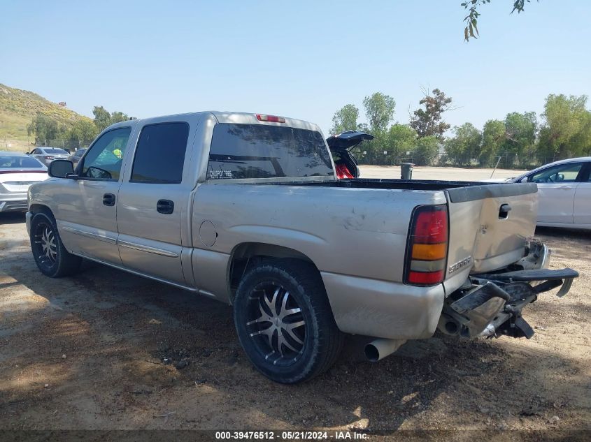 2007 GMC Sierra 1500 Classic Sle2 VIN: 2GTEC13Z371142371 Lot: 39476512