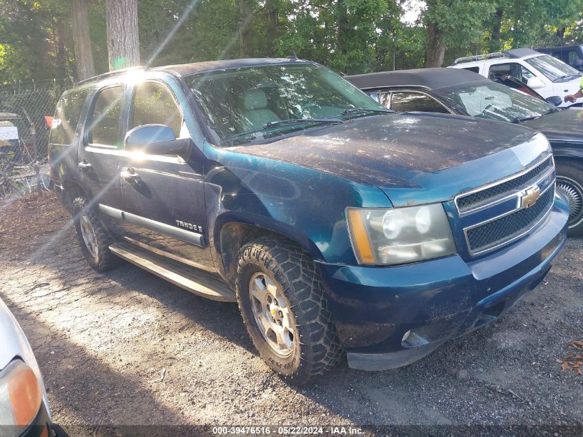 2007 Chevrolet Tahoe Lt VIN: 1GNFC130X7R120002 Lot: 39476516