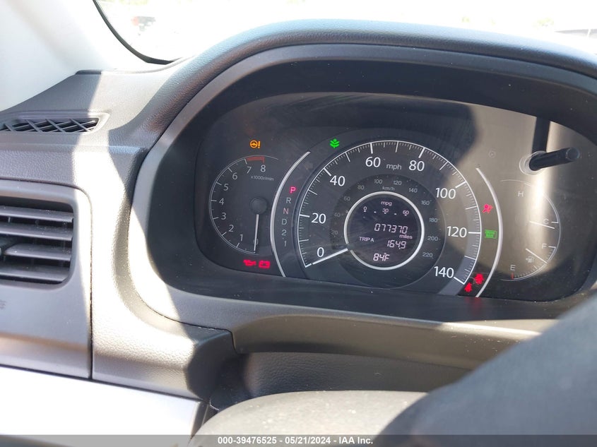 2014 HONDA CR-V EX - 5J6RM4H54EL068451