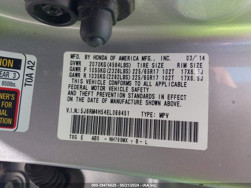 2014 HONDA CR-V EX - 5J6RM4H54EL068451