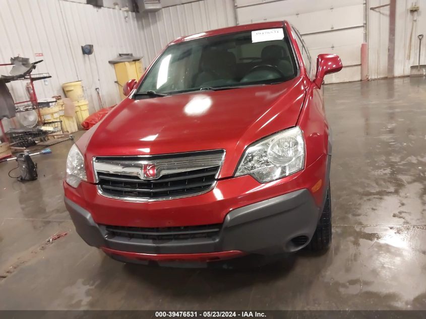 2010 Saturn Vue Xe VIN: 3GSALAE17AS583989 Lot: 39476531