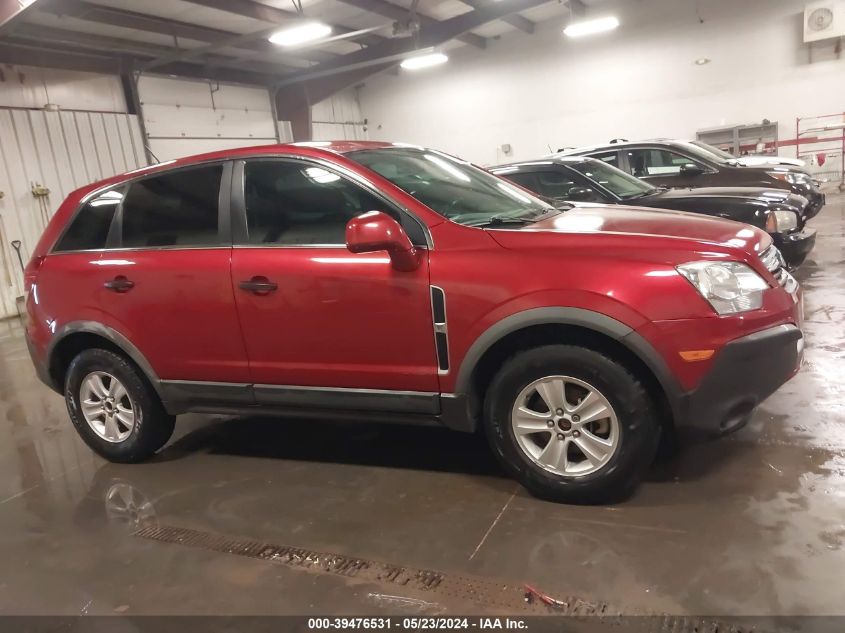 2010 Saturn Vue Xe VIN: 3GSALAE17AS583989 Lot: 39476531