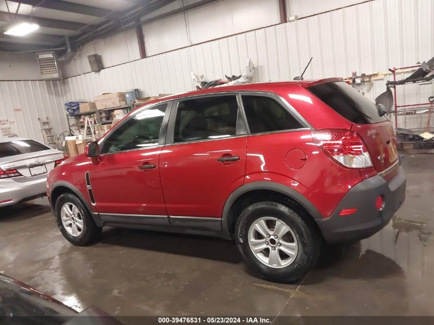 2010 Saturn Vue Xe VIN: 3GSALAE17AS583989 Lot: 39476531