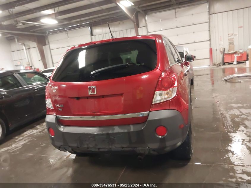 2010 Saturn Vue Xe VIN: 3GSALAE17AS583989 Lot: 39476531