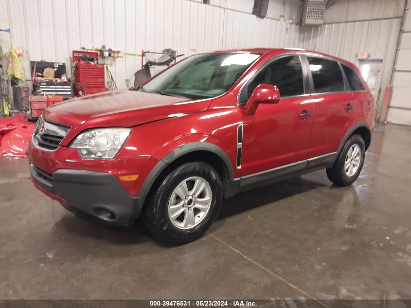 2010 Saturn Vue Xe VIN: 3GSALAE17AS583989 Lot: 39476531