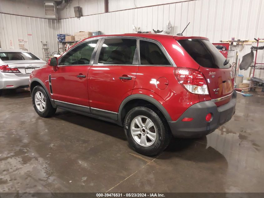 2010 Saturn Vue Xe VIN: 3GSALAE17AS583989 Lot: 39476531