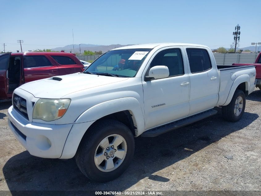 2005 Toyota Tacoma Prerunner V6 VIN: 5TEKU72N25Z079872 Lot: 39476540