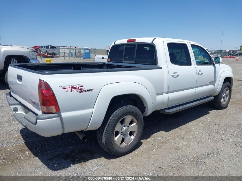 2005 Toyota Tacoma Prerunner V6 VIN: 5TEKU72N25Z079872 Lot: 39476540