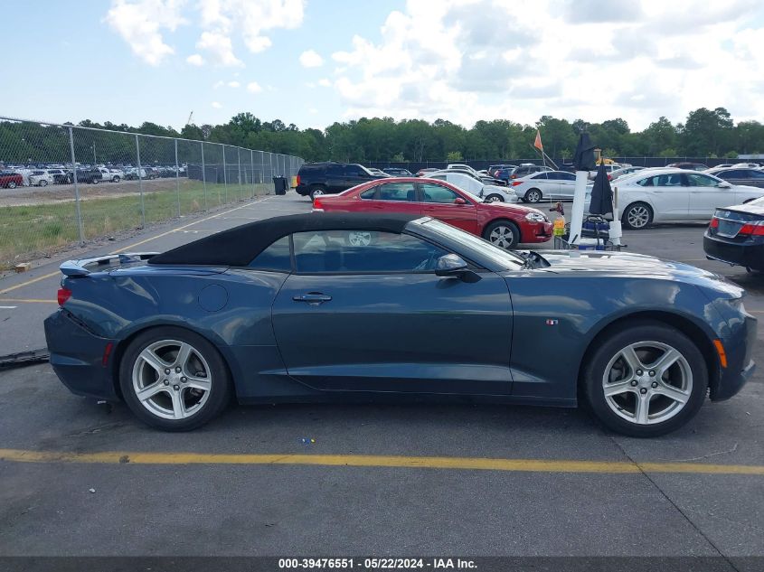 2020 Chevrolet Camaro Rwd 1Lt VIN: 1G1FB3DS4L0115019 Lot: 39476551