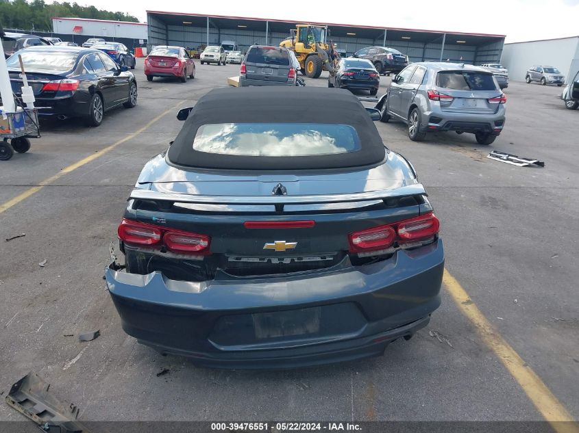 2020 Chevrolet Camaro Rwd 1Lt VIN: 1G1FB3DS4L0115019 Lot: 39476551