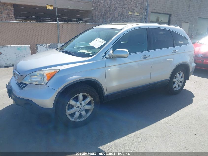 2009 Honda Cr-V Ex-L VIN: JHLRE48739C009128 Lot: 39476557