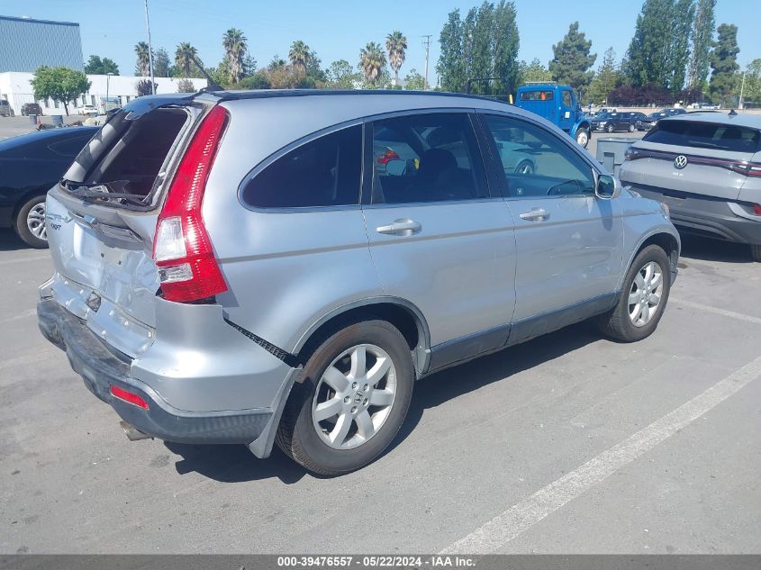 2009 Honda Cr-V Ex-L VIN: JHLRE48739C009128 Lot: 39476557