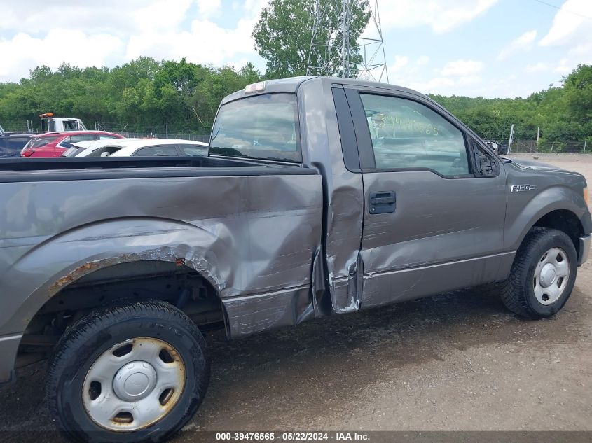 2009 Ford F-150 Stx/Xl/Xlt VIN: 1FTRF12W79KB59192 Lot: 39476565