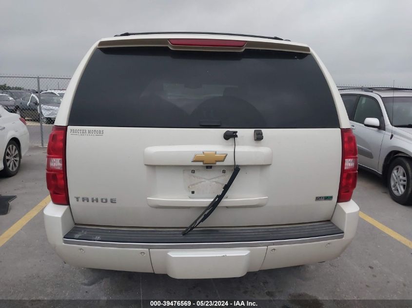 2012 Chevrolet Tahoe Ltz VIN: 1GNSCCE04CR100314 Lot: 39476569