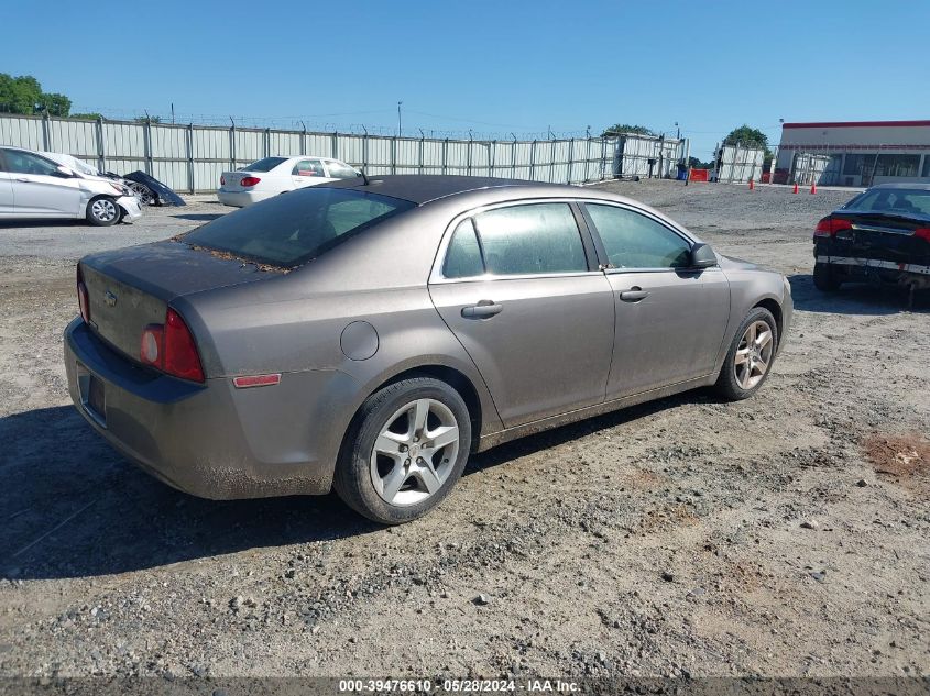 2010 Chevrolet Malibu Ls VIN: 1G1ZB5EB0AF277876 Lot: 39476610