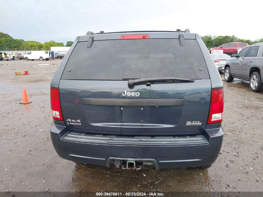 2008 Jeep Grand Cherokee Laredo VIN: 1J8HR48M88C184310 Lot: 39476611