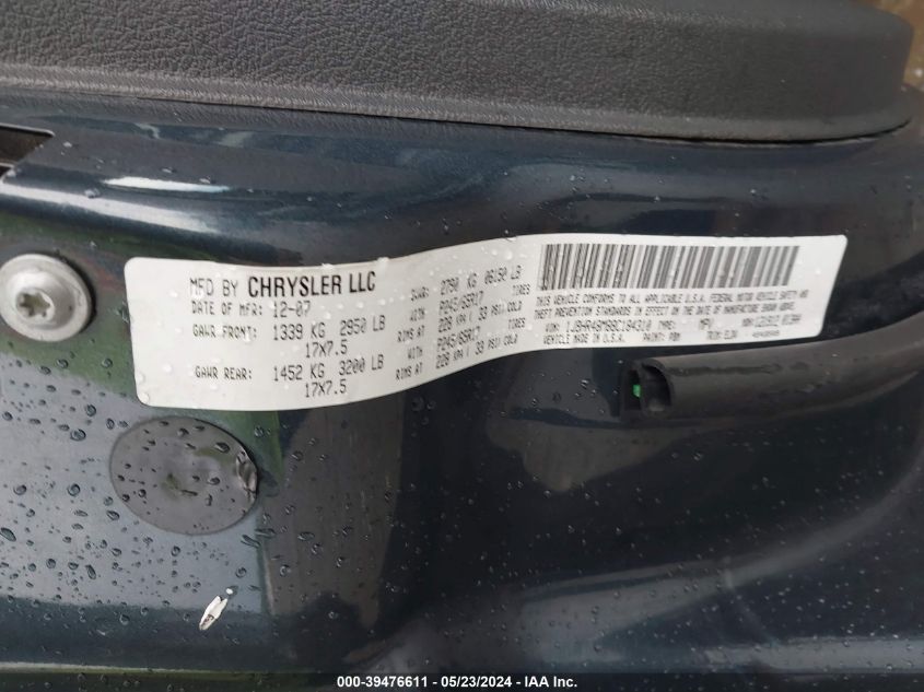 2008 Jeep Grand Cherokee Laredo VIN: 1J8HR48M88C184310 Lot: 39476611