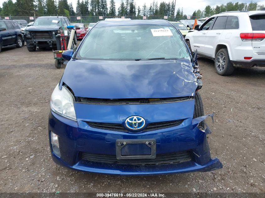 2010 Toyota Prius Ii VIN: JTDKN3DU9A0053354 Lot: 39476619