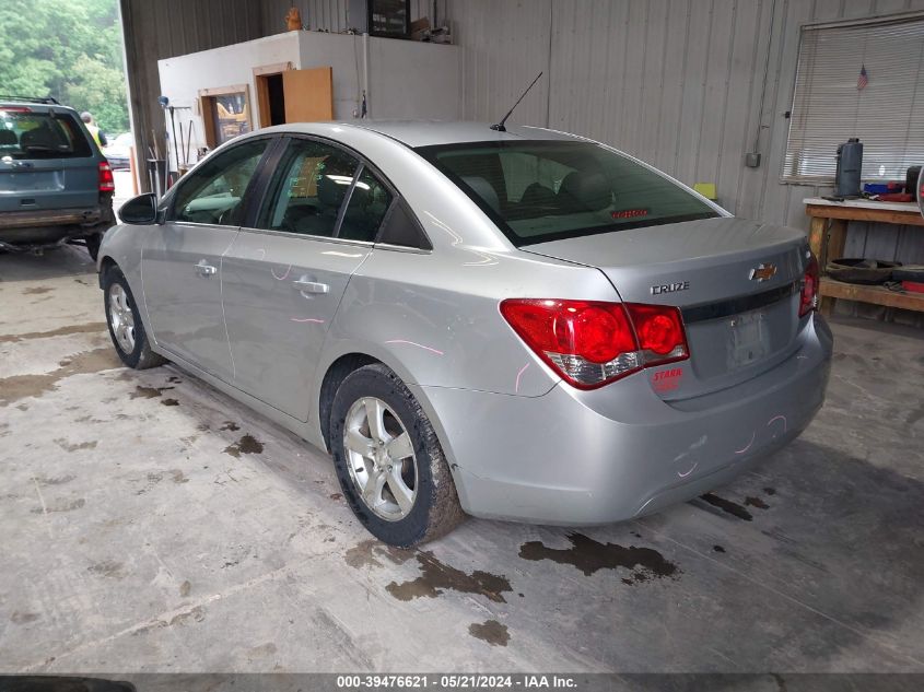 2012 Chevrolet Cruze Lt VIN: 1G1PE5SC4C7105519 Lot: 39476621