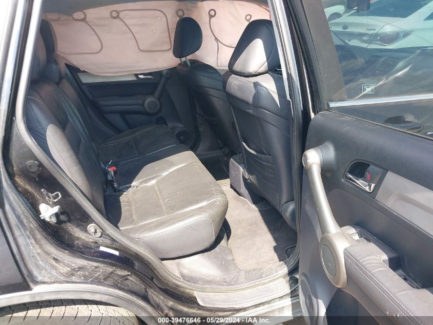 2010 Honda Cr-V Ex-L VIN: 5J6RE3H79AL031527 Lot: 39476646