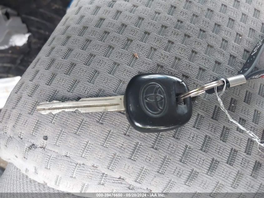 2009 Toyota Tundra Grade 5.7L V8 VIN: 5TFBV54119X088782 Lot: 39476650