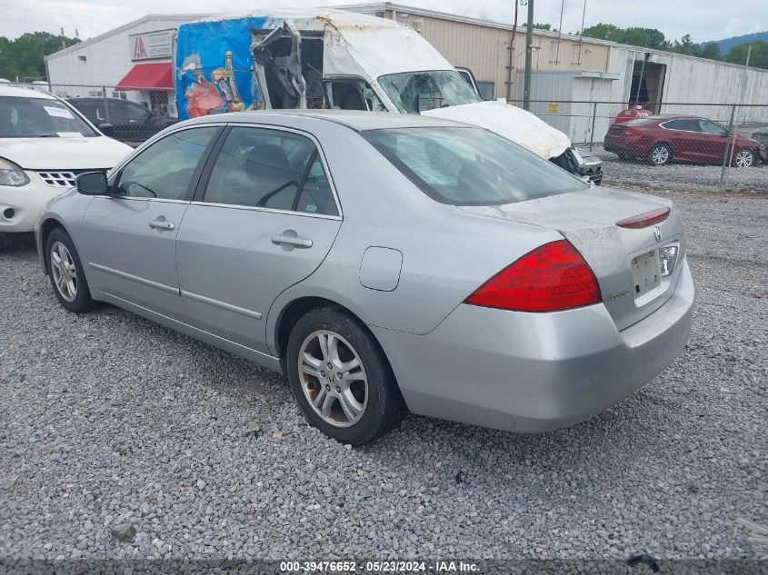 2007 Honda Accord 2.4 Ex VIN: 1HGCM56787A159695 Lot: 39476652