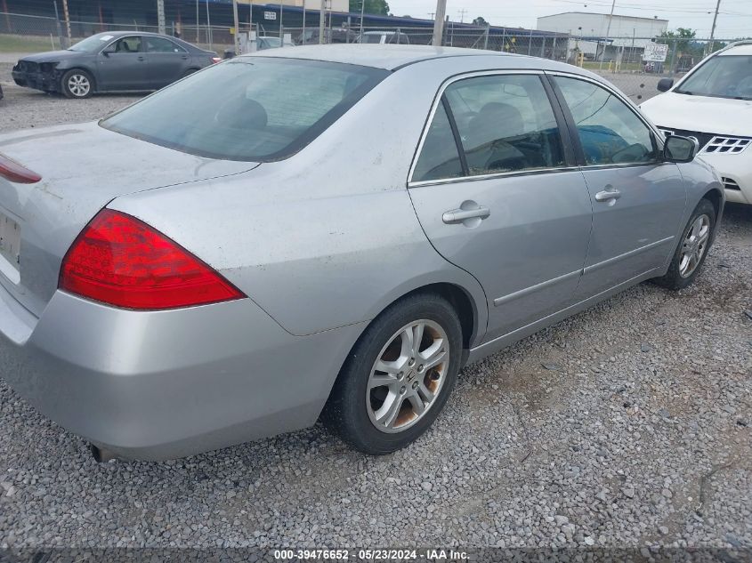 2007 Honda Accord 2.4 Ex VIN: 1HGCM56787A159695 Lot: 39476652