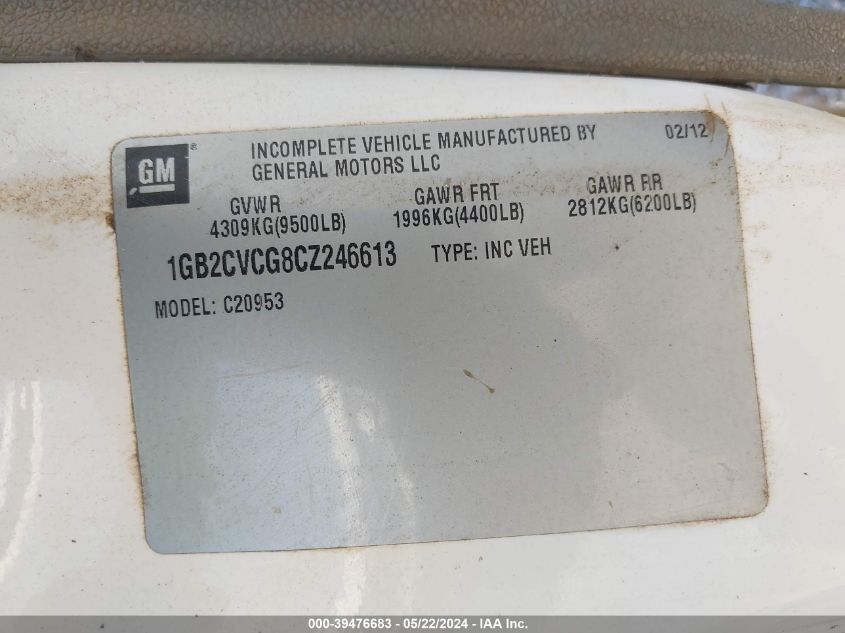 2012 Chevrolet Silverado 2500Hd Work Truck VIN: 1GB2CVCG8CZ246613 Lot: 39476683