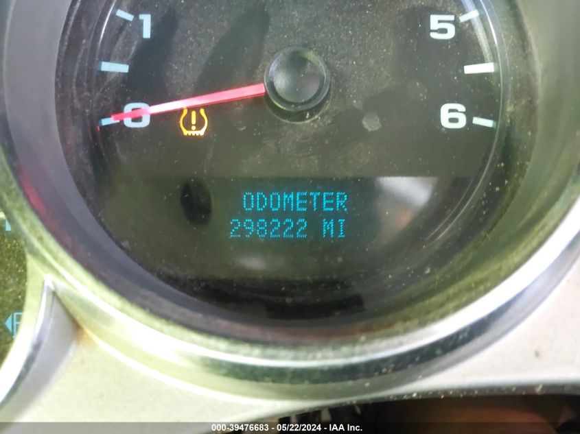 2012 Chevrolet Silverado 2500Hd Work Truck VIN: 1GB2CVCG8CZ246613 Lot: 39476683