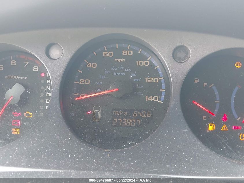 2004 Acura Mdx VIN: 2HNYD18824H550805 Lot: 39476687