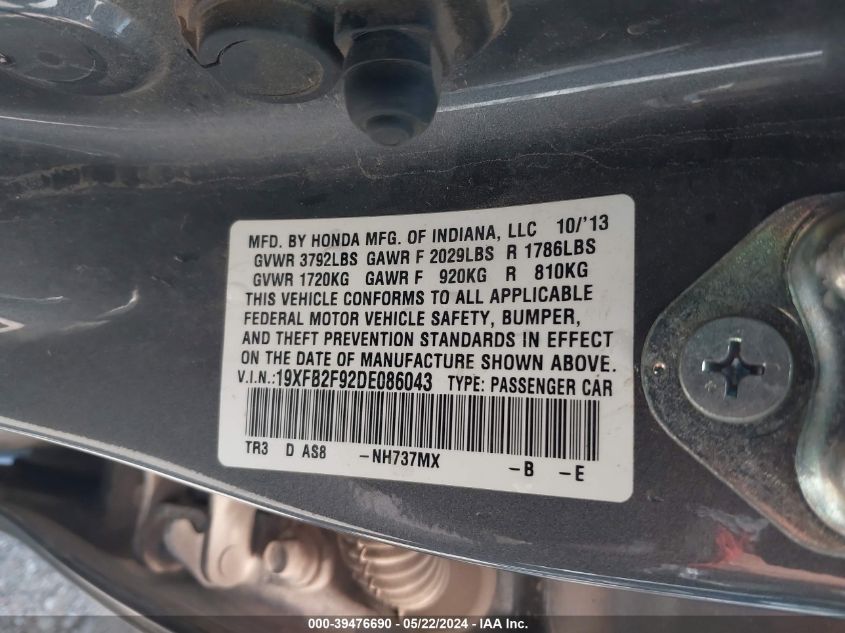 2013 Honda Civic Ex-L VIN: 19XFB2F92DE086043 Lot: 39476690