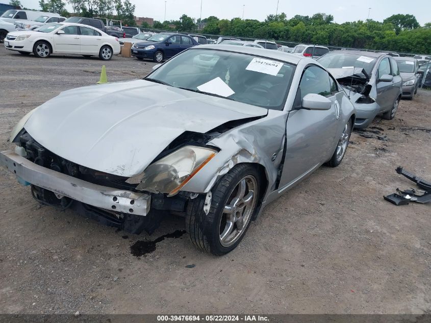 2004 Nissan 350Z Coupe VIN: JN1AZ34E74T062472 Lot: 39476694