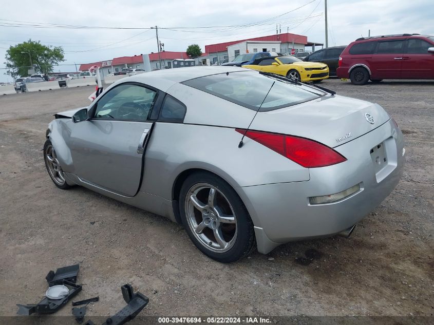 2004 Nissan 350Z Touring VIN: JN1AZ34E74T062472 Lot: 39476694