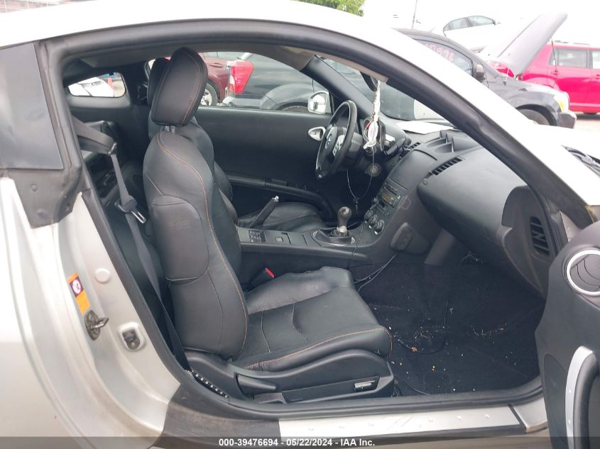 2004 Nissan 350Z Coupe VIN: JN1AZ34E74T062472 Lot: 39476694