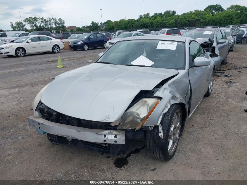 2004 Nissan 350Z Touring VIN: JN1AZ34E74T062472 Lot: 39476694