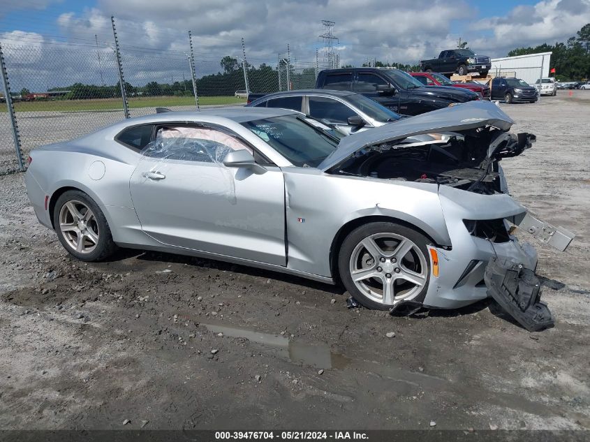 2016 Chevrolet Camaro 1Lt VIN: 1G1FB1RS6G0140846 Lot: 39476704