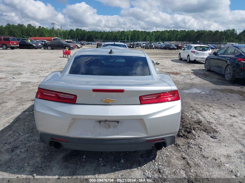 2016 Chevrolet Camaro 1Lt VIN: 1G1FB1RS6G0140846 Lot: 39476704