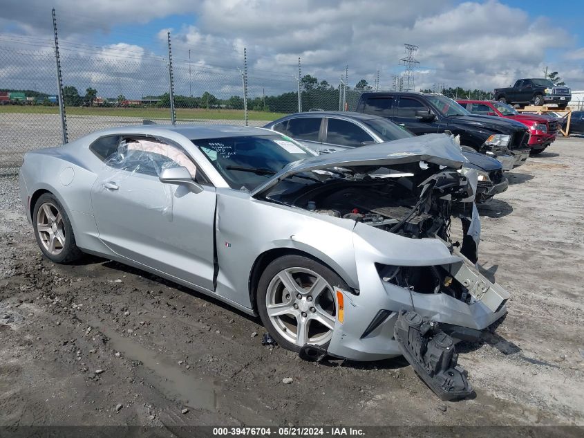 2016 Chevrolet Camaro 1Lt VIN: 1G1FB1RS6G0140846 Lot: 39476704