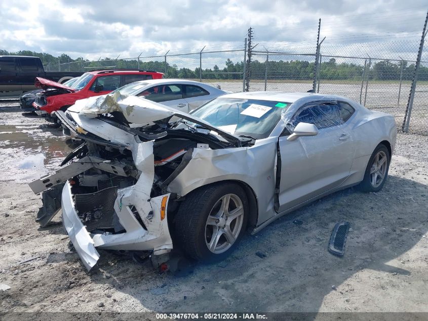 2016 Chevrolet Camaro 1Lt VIN: 1G1FB1RS6G0140846 Lot: 39476704